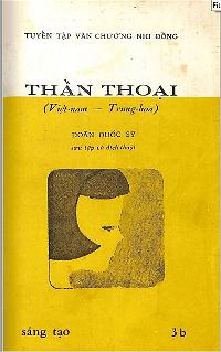 thanthoai